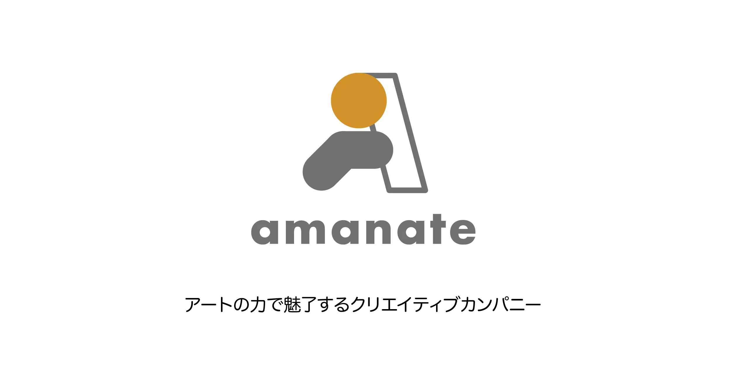 イベント会社サイト